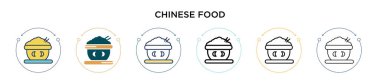 Çin yemek ikonu, ince çizgi, özet ve vuruş stili. Mobil, ui, web için iki renkli ve siyah Çin yemek vektör ikonu tasarımı vektör illüstrasyonu kullanılabilir