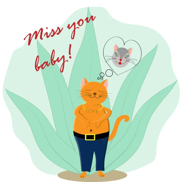Vector illustration - γάτες ερωτευμένες σε φόντο θάμνων. — Διανυσματικό Αρχείο