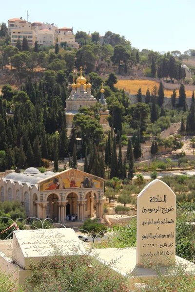 Jerusalen temples — Stok fotoğraf