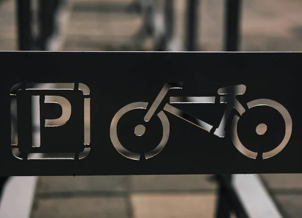 bicycle parking sign in the city. ecology