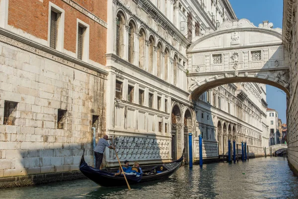 Découverte Ville Venise Ses Petits Canaux Ruelles Romantiques Italie — Photo