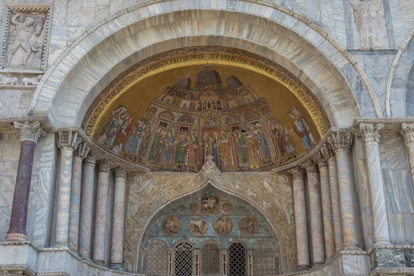 Upptäckten Staden Venedig Och Dess Små Kanaler Och Romantiska Gränder — Stockfoto