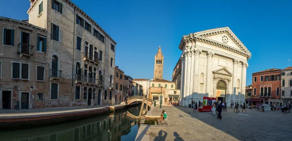 Descoperirea Orașului Veneția Micilor Sale Canale Alei Romantice Italia — Fotografie, imagine de stoc