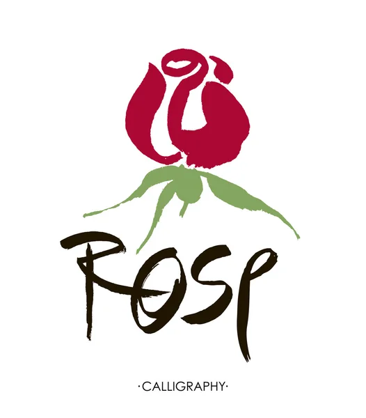Logo wektor kwiat. Tle kwiatów. Stylizowane atramentu kaligraficznego róża. — Wektor stockowy