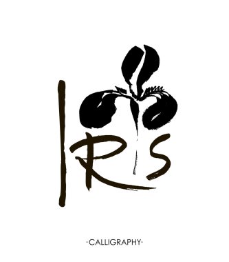 Vektör çiçek logosu. Çiçek arka plan. Stilize kaligrafi mürekkep Iris.