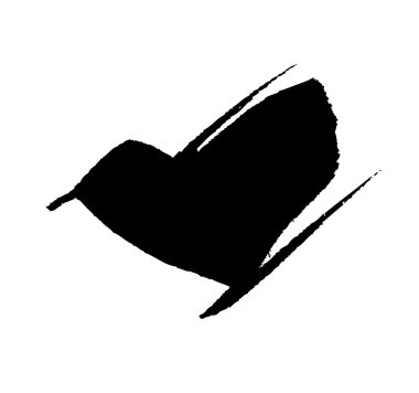 Siyah grungy vektör arka plan el boyaması. Fırça tasarım. 