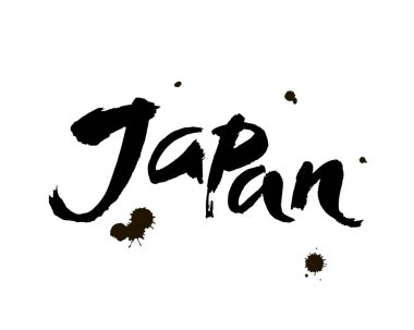 Vektör illüstrasyonu: Beyaz arka planda Japonya 'nın el yazısı modern fırça harfleri. Mürekkep kaligrafisi