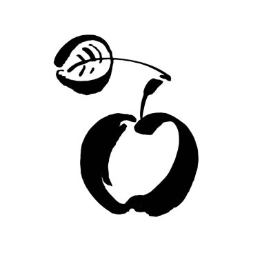 Apple vektör çizim simgesi arka planda izole edildi. El çizimi mürekkep fırçası çizimi. Infographic, web sitesi veya uygulama için Apple taslak simgesi.