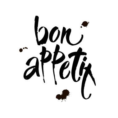 Afiyet olsun. El çizimi harflerle arka plan. Mürekkep çizimi. Modern fırça kaligrafisi. Beyaz arka planda izole edilmiş. Vektör