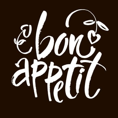 Afiyet olsun. El çizimi harflerle arka plan. Mürekkep çizimi. Modern fırça kaligrafisi. Siyah arka planda izole edilmiş. Vektör