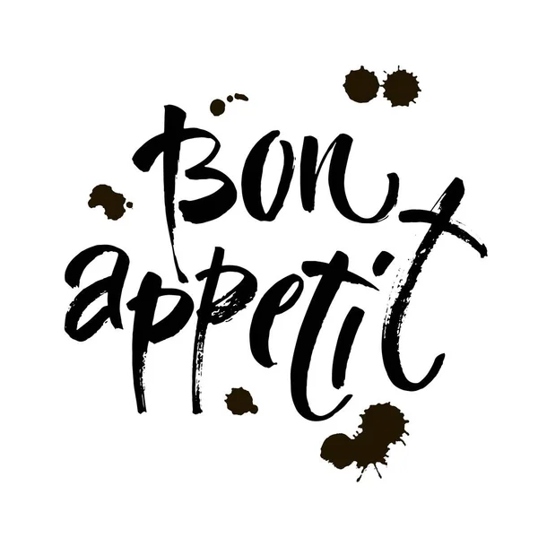 Bon appetit images libres de droit, photos de Bon appetit | Depositphotos