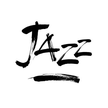 Caz. Mürekkep el yazısı. Modern fırça kaligrafisi. El yazısıyla yazılmış bir cümle. İlham verici grafik tasarım tipografi ögesi. Kaba basit vektör işareti.