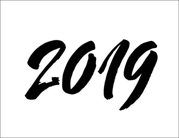 2019数字は白い背景に手のレタリングをインク 現代の筆書 ベクターイラスト — ストックベクタ