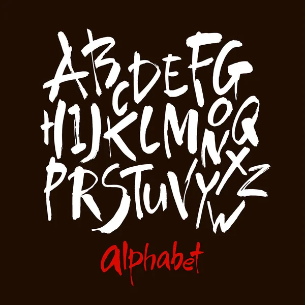 Vektör Akrilik Fırça Biçimli El Çizimi Alfabe Yazıtipi. Kaligrafi alfabesi siyah arka planda. Mürekkep el yazısı..