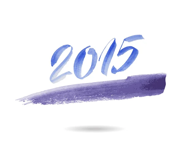 Feliz año nuevo 2015. Vector acuarela. Inscripción 2015 — Vector de stock