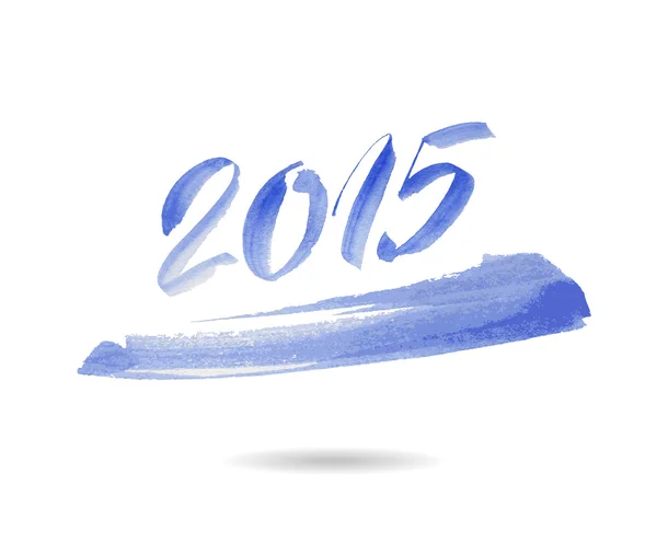 Feliz Ano Novo 2015 Ilustração Vetorial Aquarela Inscrição 2015 — Vetor de Stock