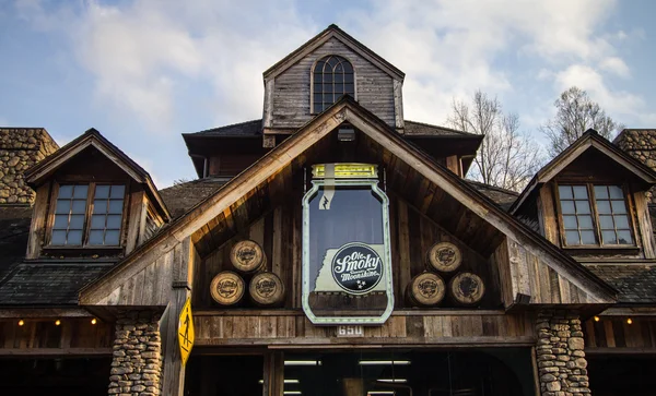 OLE zadymionych Distillery — Zdjęcie stockowe