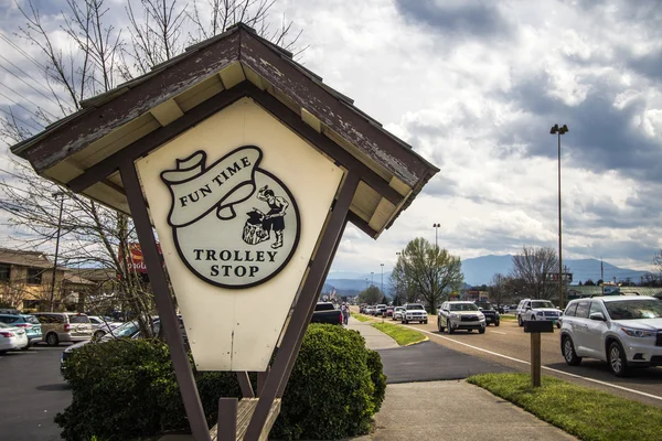 Arrêt de chariot dans Pigeon Forge Tennessee — Photo