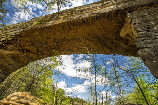 Natürliche Brücke in kentucky — Stockfoto