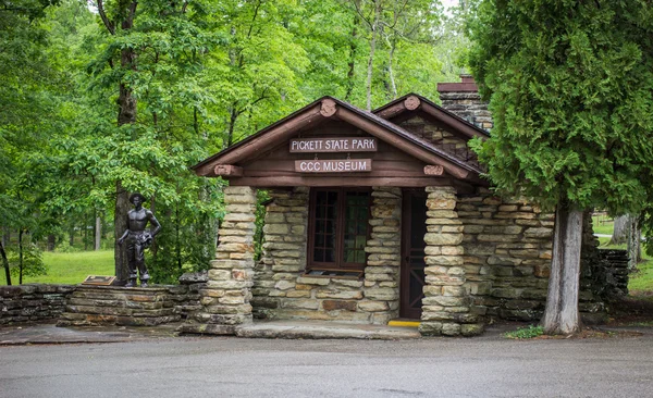 CCC Muzeum w Tennessee — Zdjęcie stockowe