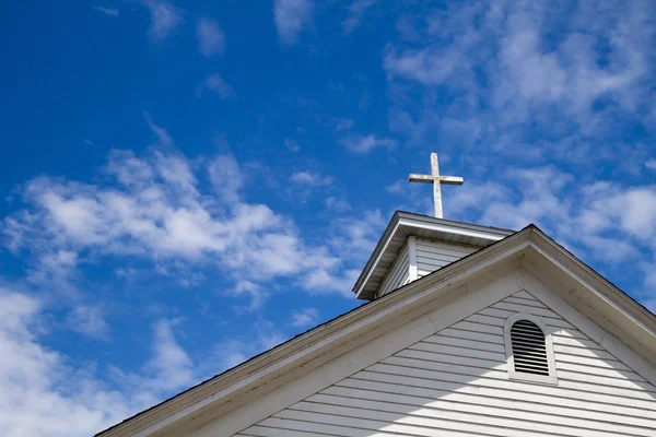 Trä cross bakgrund — Stockfoto