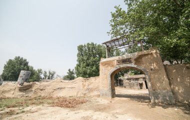 Çin Guanting film temel iç