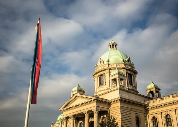 Serbian National Assembly building (Narodna skupstina) in Belgra — Stock Photo, Image