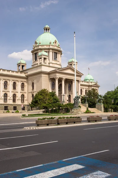 House of the National Assembly of Serbia - Belgrade — Stock Photo, Image