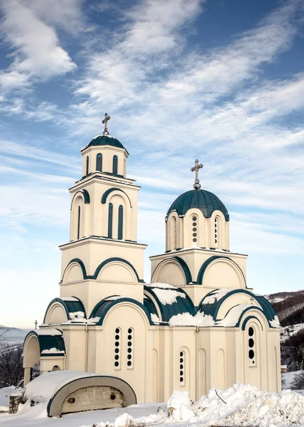 Iglesia de San Jorge en la montaña Rudnik - Serbia —  Fotos de Stock