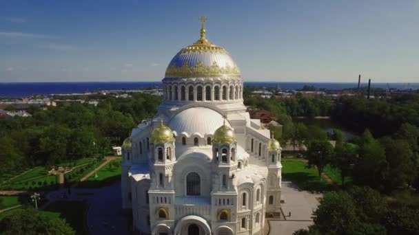 圣彼得堡Kronstadt的圣尼古拉斯大教堂 — 图库视频影像