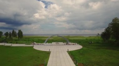 Kırık Yüzük, Leningrad savaşının sınırlarında bulunan bir anıt yapı kompleksi.. 