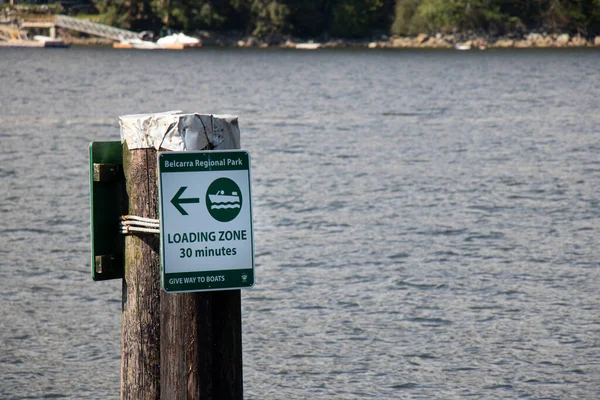 Vancouver Canadá Julio 2020 Vista Señal Loading Zone Minutes Muelle — Foto de Stock