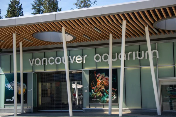 Vancouver Canadá Agosto 2021 Vista Entrada Aquário Vancouver Stanley Park — Fotografia de Stock