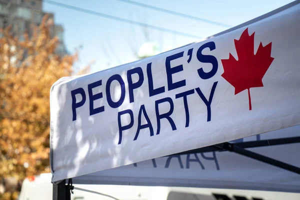 Vancouver Canada September 2021 View People Party Tent Rally Vaccine — Stock Photo, Image