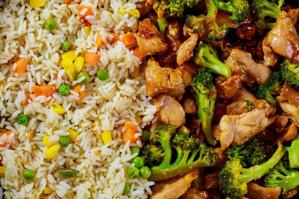 Food Background Rice Chicken Broccoli Asian Style Close — Stock Photo, Image