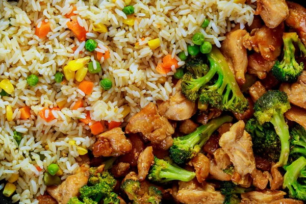 Delicious Asian Meal Rice Chicken Broccoli Close — Stock Photo, Image