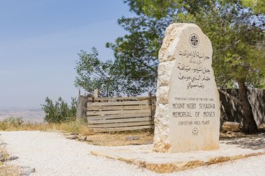 Taş Mount Nebo Siyagha Memorial Musa, Hıristiyan Kutsal yer