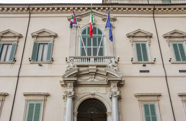 Quirinal Palace i Rom Italien — Stockfoto