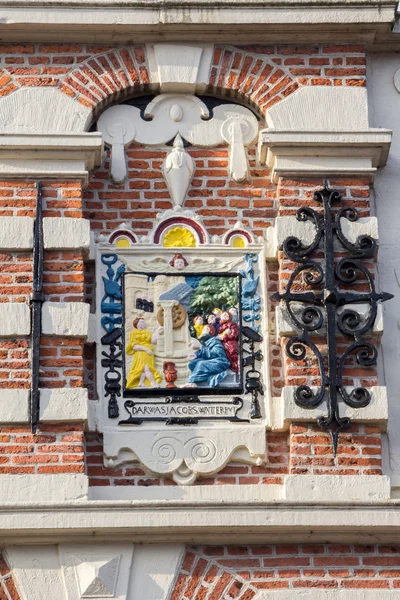 Plaque at a Dutch govenrmental building in Renaissance style — Stock Photo, Image