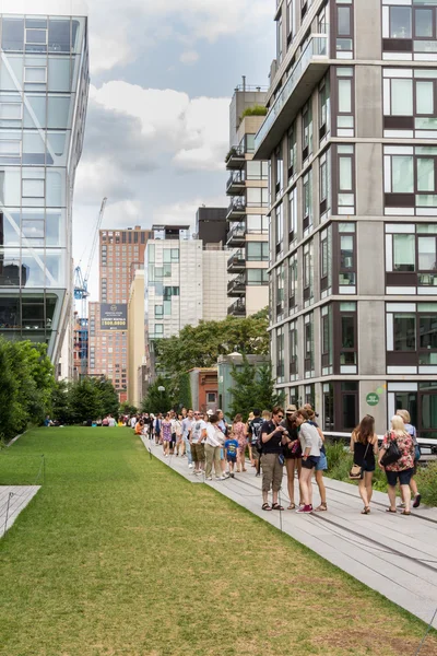 NEW YORK CITY - JULY 29,2014: People walking in High Line Park in New York