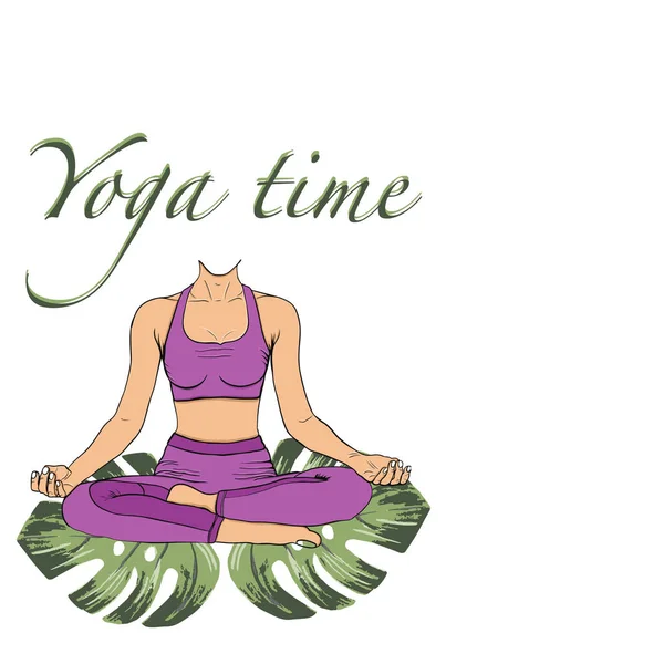 Yore Vector Art Stock Images Depositphotos