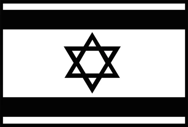 Ilustración Vectorial Bandera Israel Colores Blanco Negro — Vector de stock