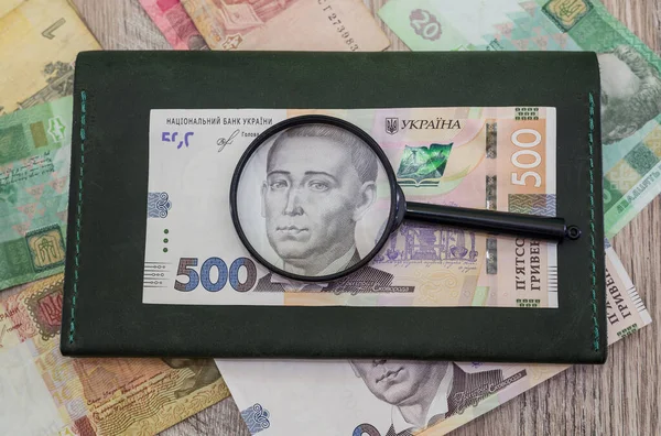 Hryvnia Ucraniana Com Lupa Carteira Fundo Dinheiro — Fotografia de Stock