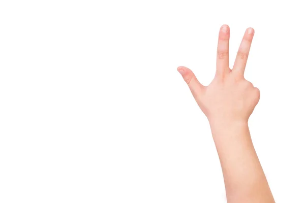 Mano Del Niño Muestra Tres Dedos Sobre Fondo Blanco Copiar — Foto de Stock