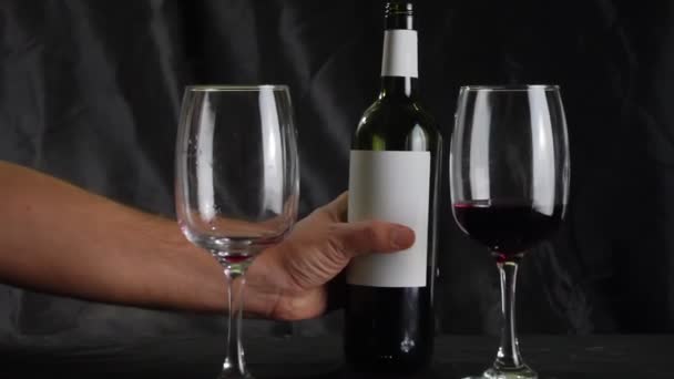 와인을 Fullhd — 비디오