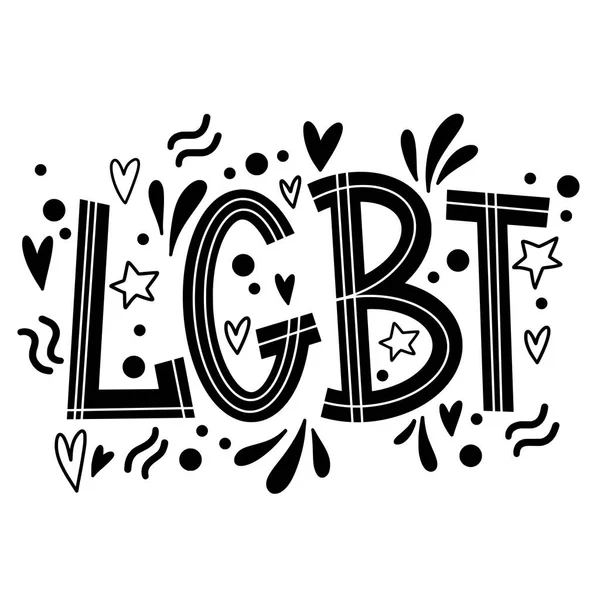 LGBT. Černobílé písmo — Stockový vektor