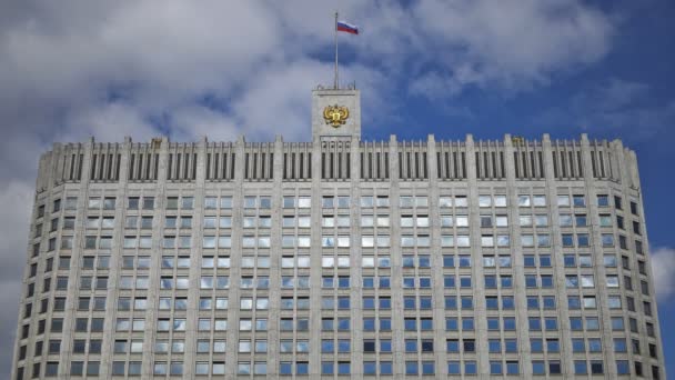 The House of the Government of the Russian Federation (the White House). UHD - 4K. September 02, 2016. Moscow. Russia — Stock Video