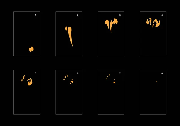 Effet Fumée Feuille Sprite Animation Fumée Poussière Animation Classique Effet — Image vectorielle