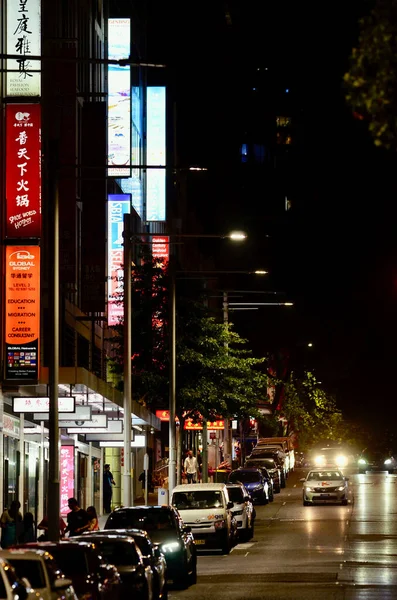 Veduta China Town Sydney Australia — Foto Stock