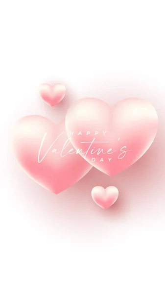Днем Святого Валентина Открытка День Святого Валентина Векторные Иллюстрации — стоковый вектор